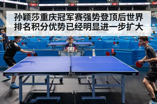 table tennis match action